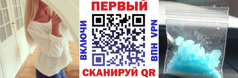 Купить  Чадан  Амфетамин VHQ 