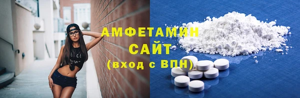 а пвп мука Дмитровск