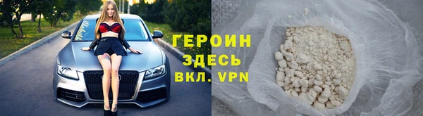 бутират Дмитриев