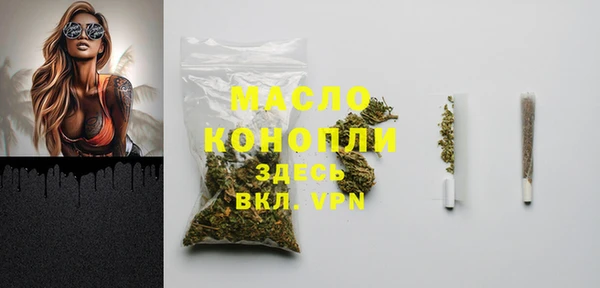 а пвп мука Дмитровск