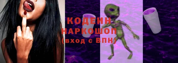 а пвп мука Дмитровск