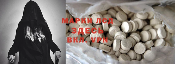 а пвп мука Дмитровск