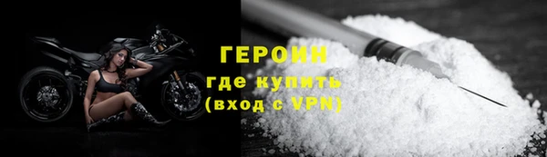 бутират Дмитриев