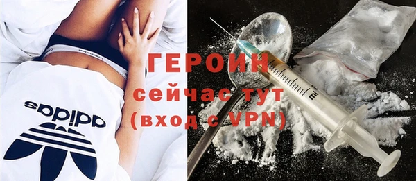 а пвп мука Дмитровск