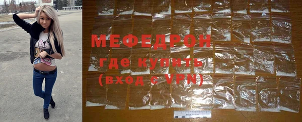 а пвп мука Дмитровск