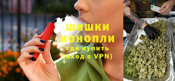 а пвп мука Дмитровск
