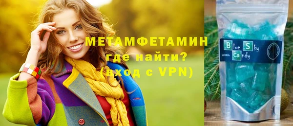 а пвп мука Дмитровск
