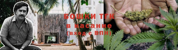 а пвп мука Дмитровск