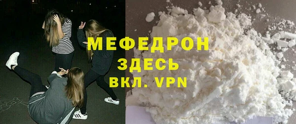 а пвп мука Дмитровск