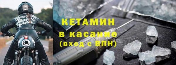 бутират Дмитриев