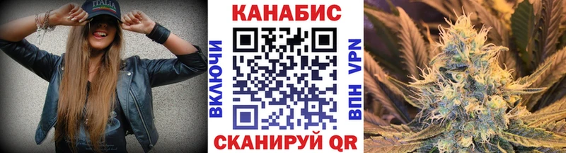 Купить  Чадан  Марихуана Bruce Banner 
